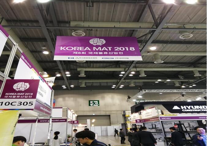 mima empilhadeira assistir esteira coréia 2018