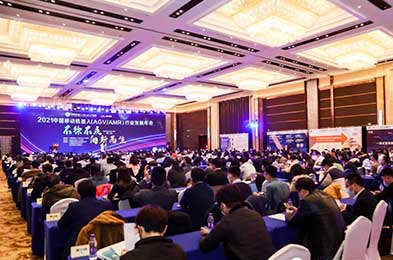 MIMA participa da conferência anual de desenvolvimento da indústria de robôs móveis da china 2021 (AGV/AMR)
